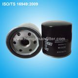 Mann Oil Filter W711