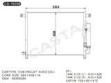 Car Condenser for Gmc Chevrolet Aveo (05-)