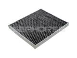 Cabin Air Filter for General Motors and Hummer Car 88986533