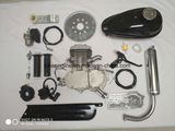 Sliver Color Angle Fire 2 Stroke 80cc Kit