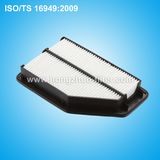 Air Filter 17220-Rzp-Y00 with High Quality