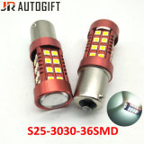 Super Bright S25 1156/1157 T20 7440/7443 Ba15s P21W Back-up Auto Lights