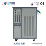 Car Engine Washing Oxyhydrogen Hho Engine Cleaning Machine