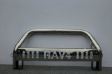 Toyota RAV4 Bull Bar