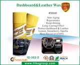 Lemon Frangence Dashboard Polish Wax