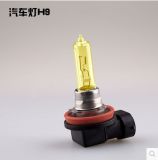 Headlight H9 12V Yellow Halogen Fog Light/Lamp
