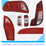 China Chana Bus Turn Signal Lamp