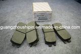 Japanese Car Top Brake Pads Mr389571 for Mitsubishi 4m40