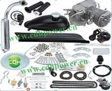 66cc Gas Bike Kit, Gas Bike Motor Kit