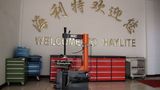 Automatic Car Tyre Changer (HLT-620A)