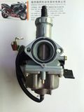 Cg125 Carburetor with Accelerator Pump