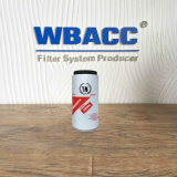 Wbacc R120p Filter Oil and Water Separator for Wbacc Engine Truck Mounted Concrete Boom Pump