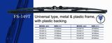 U Hook of Windshield Wiper Blade (FS-149T)