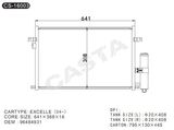 Hot selling condenser for Gmc Excelle (04-)