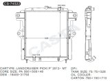 Advanced auto radiator for Toyota Landcruiser Pickup'2012-Mt