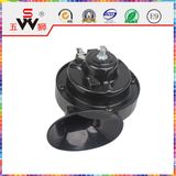 Wushi 5A Black Tweeter Air Horn Speaker