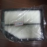 Air Filter 17220-R5a-A00 for Honda