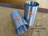 Excavator Spare Parts, Liner (3904167)