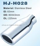Exhaust
