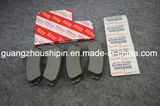 OEM Package Brake Pads 04466-60070 for Toyota Landcruiser Uzj100