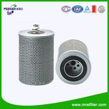 China Products/Suppliers. Fuel Water Separator Fuel Filter Assembly CH2963