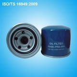 Oil Filter 15400-Pr3-004 Use for Honda