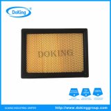 Wholesale Supplier Air Filter 16546-73c10 for Nissan
