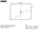 Good Quality Auto Condenser Parts for BMW X5 E70 (07-)