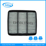 Professional Filter Factory Supply High Quality Air Filter 96591485