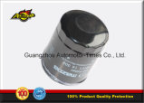 Separator Shy1-14-302 Shy1-14-302A Sh01-14-302A We01-14-302 Oil Filter for Mazda