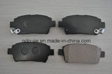 Mk No. D2183 Front Car Brake Pad