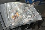 FAW Headlight 14060222-005