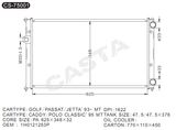 Reasonable price auto radiator for Golf/Passat/Jetta'93-mt