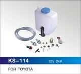 Universal Windshield Washer Bottle for Toyota and More Cars, 1.50L, OEM Quality, Cheap Price