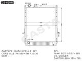 High efficient auto parts radiator for Isuzu Npr4.8 Mt