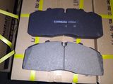 Front Brake Pads Higer/Dongfeng/Kinlong