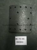Brake Lining (OEM NO: MC828514) for Japanese Truck