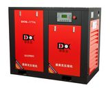 Screw Air Compressor Dok-175A / W (Direct drive)