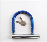 U Type Bike/Bicycle Lock (BL-007)