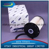 High Quality Auto Ford Fuel Filter 1352443