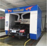 Return Type Car Washing Machine Systems Fully Automatic
