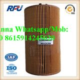 Hu13125X High Quality Auto Oil Filter for Mann (HU13125X)