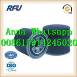 High Quality Oil Filter 15601-87706 for Toyota