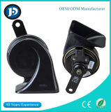 Fhl Brand Durable Auto Horn with Imported Tungsten Alloy Contacts