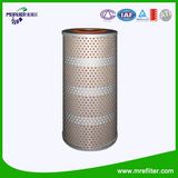 Hydraulic Oil Filter 281-16-11290 Komatsu Engine