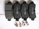 Rear Brake Pads for Mazda Cx-5 (KE, GH) 2011/11-