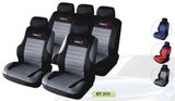 Cheap Competitive Price Custom Printed PU Leather Car Seat Covers (BT 2031)