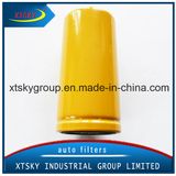 High Performance Auto Efficiency Fuel Filter (1R0751)