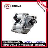 Engine Starter for Honda Civic and Civic Del Sol (Lester17721)