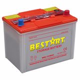 N50L 12V 50ah Dry Charged Car Battery